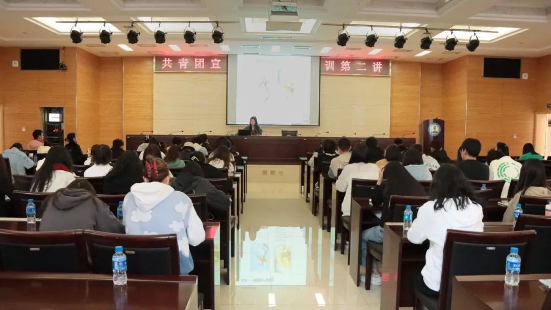 昆明醫(yī)科大學(xué)團委開展2023 年共青團宣傳骨干培訓(xùn)