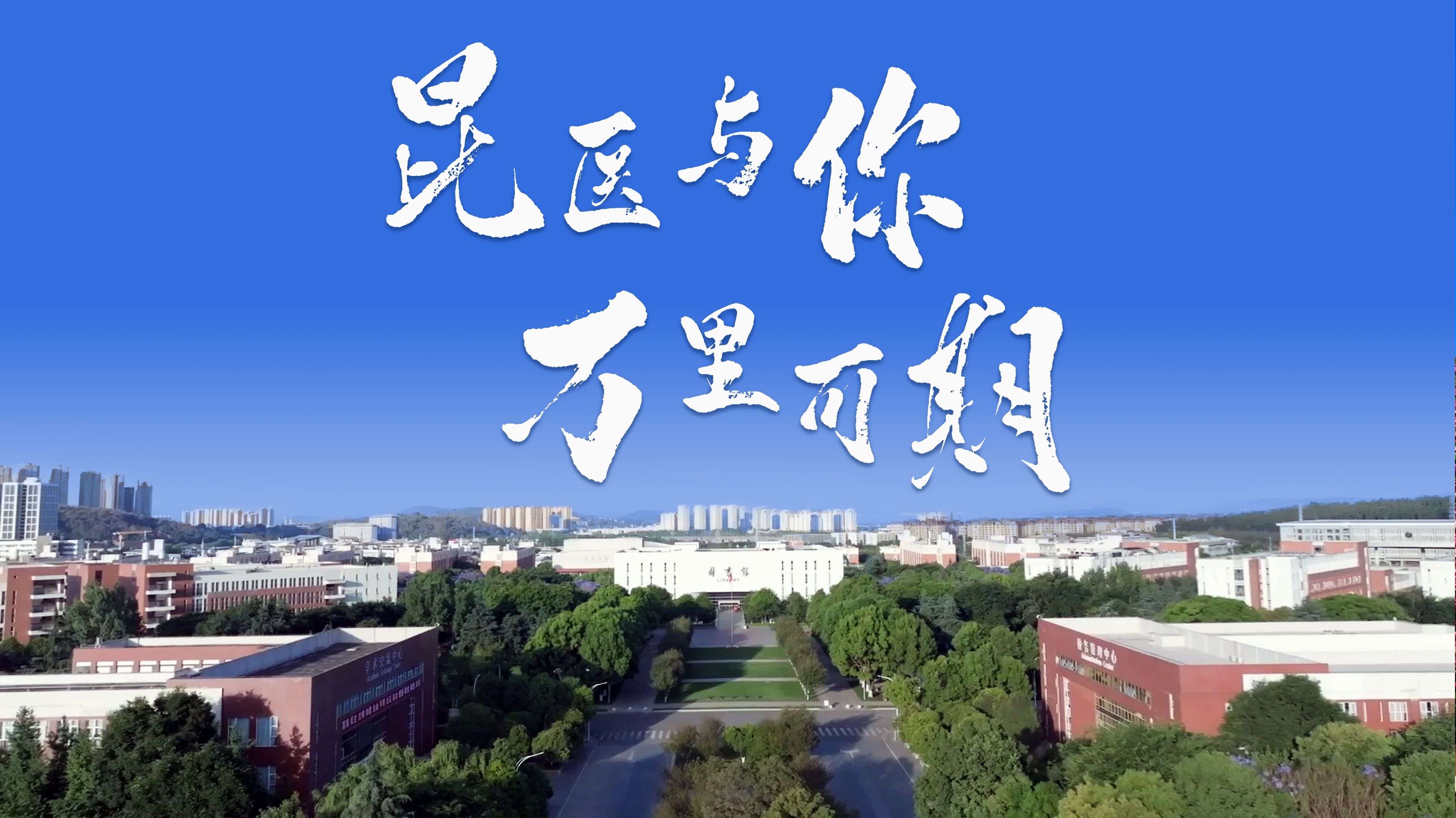 焦點(diǎn)圖